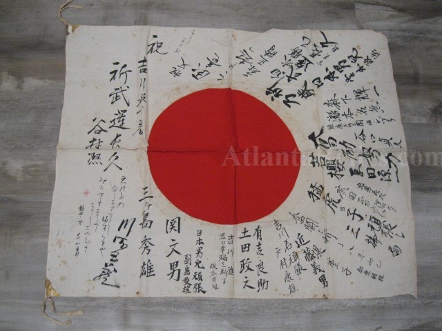 WW11 / Japanese Signed Yosegaki Hinomaru Flag